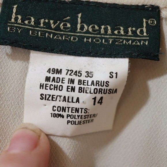 Harve Bernard Cream Front Moto Zip Sleeveless Shell Top Vintage 14 - Picture 8 of 8
